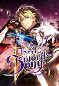 I Became the First Prince: Legend of Sword’s Song Page 2 - MangaHe