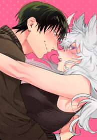 Make Me Purr Page 2 - MangaHe