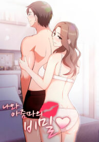 Tempted at the Register Page 2 - MangaHe